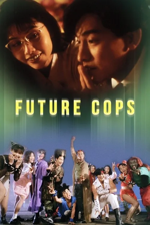 Future Cops (1993) poster