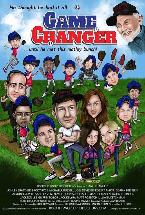 Game Changer (2022) poster