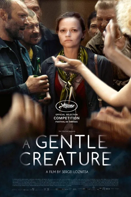 Gentle (2023) poster