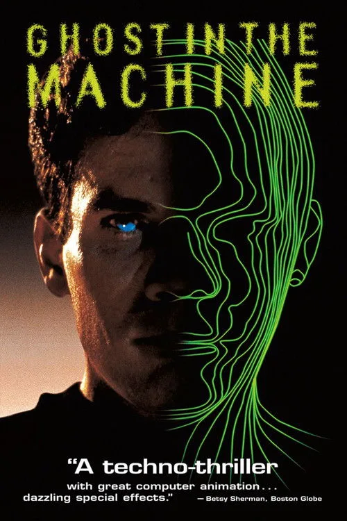 Ghost in the Machine (1993) poster