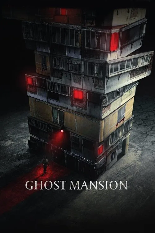 Ghost Mansion (2021) poster