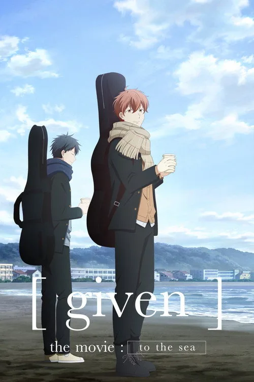 given the Movie: To the Sea (2024) poster