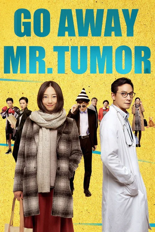 Go Away Mr. Tumor (2015) poster