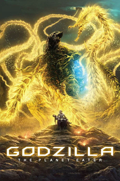 Godzilla: The Planet Eater (2018) poster