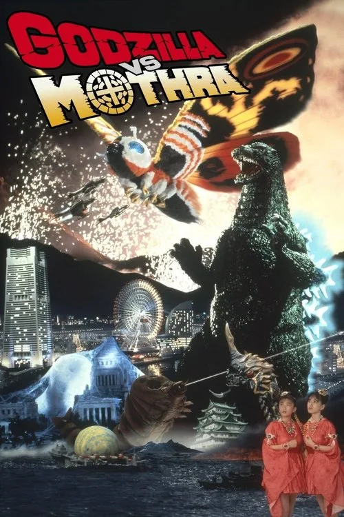 Godzilla vs. Mothra (1992) poster