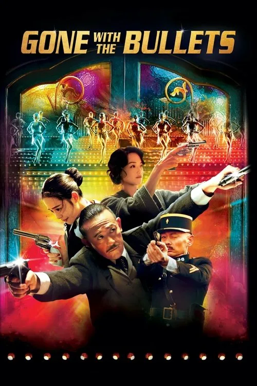 Gone with the Bullets (2014) poster