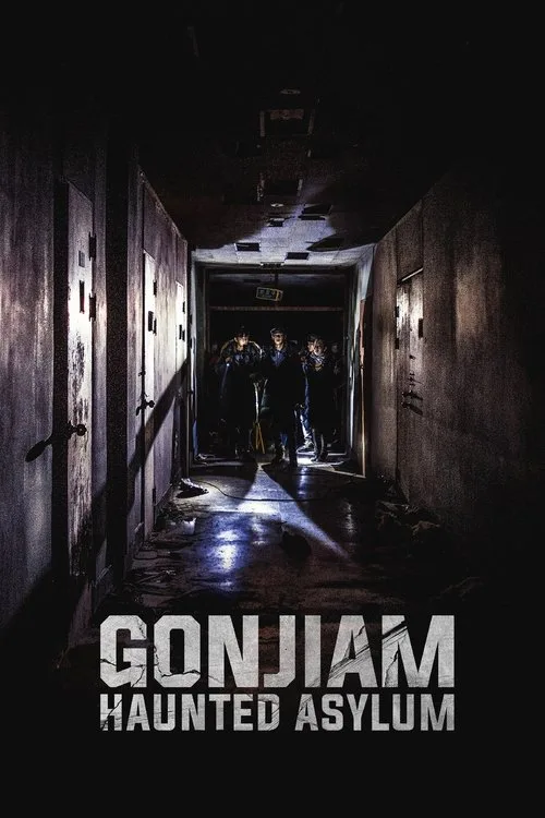 Gonjiam: Haunted Asylum (2018) poster