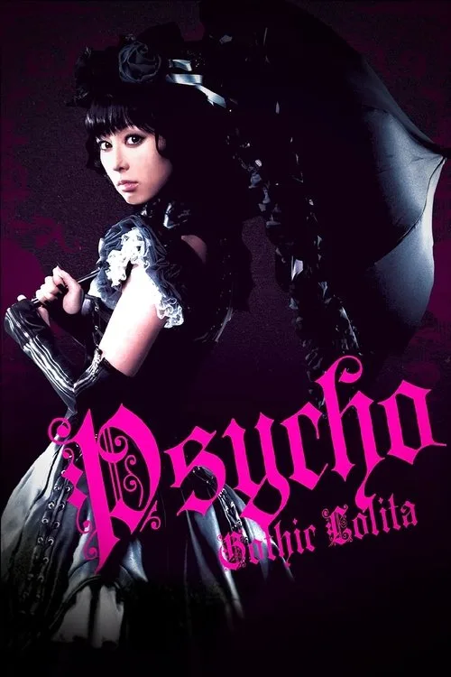 Gothic & Lolita Psycho (2010) poster
