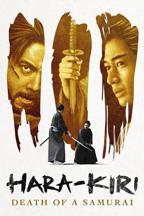 Hara-Kiri: Death of a Samurai (2011) poster