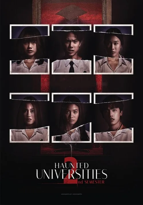 Haunted Universities 2nd Semester (2022) poster