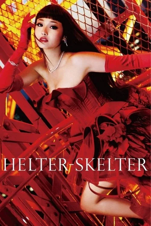 Helter Skelter (2012) poster