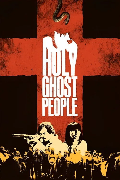 Holy Ghost People (2013) poster