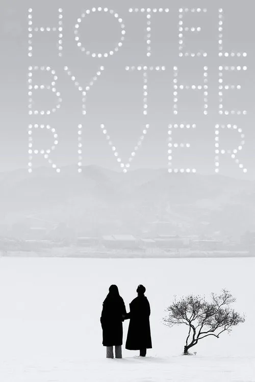 Hotel by the River (2019) poster