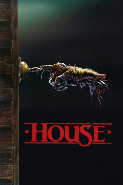 House (1986) poster