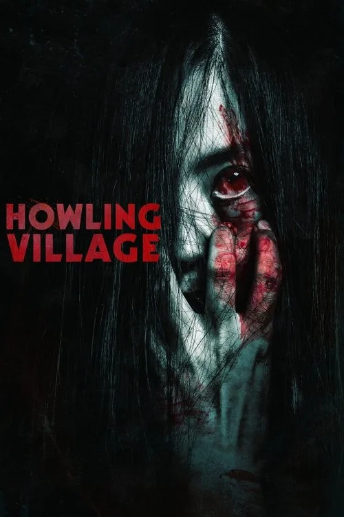 Howling Village (2020) poster
