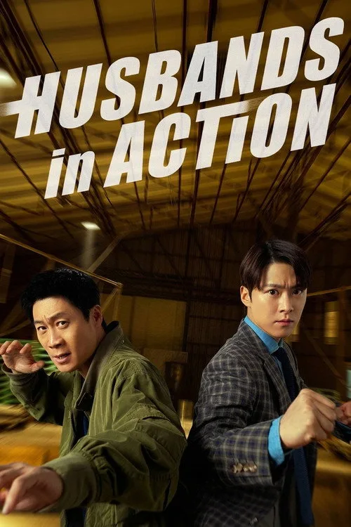 Husbands in Action (2026) poster