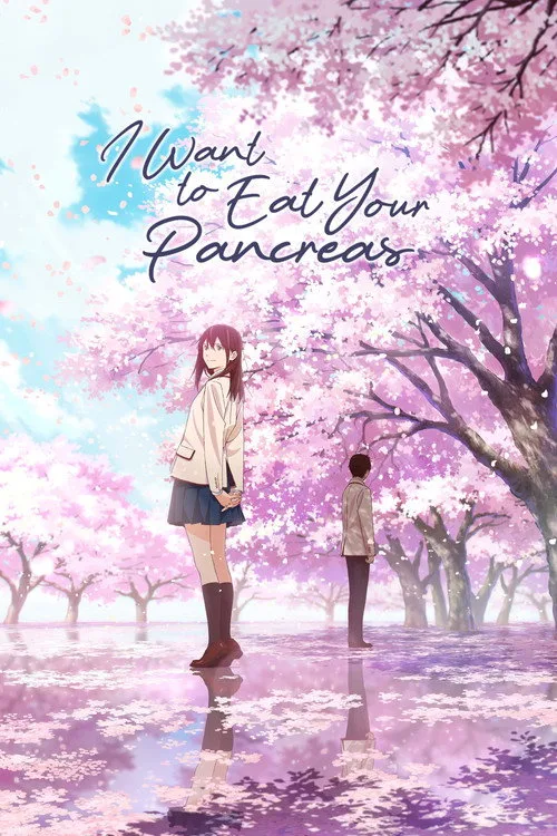 I Want to Eat Your Pancreas (2018) poster