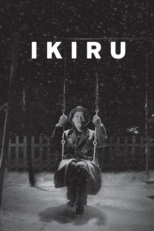 Ikiru (1952) poster