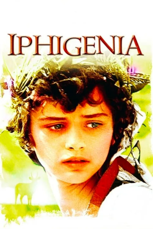 Iphigenia (1977) poster