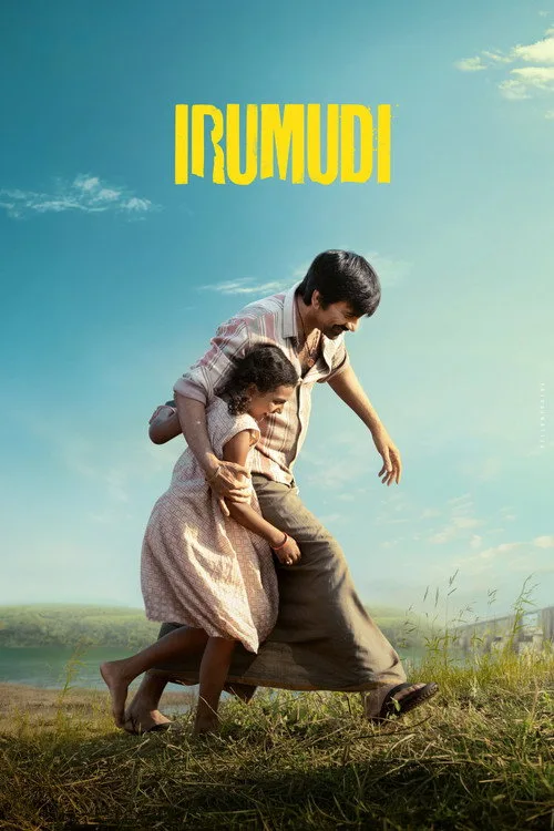 Irumudi (2026) poster