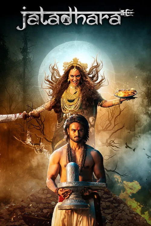 Jatadhara (2025) poster