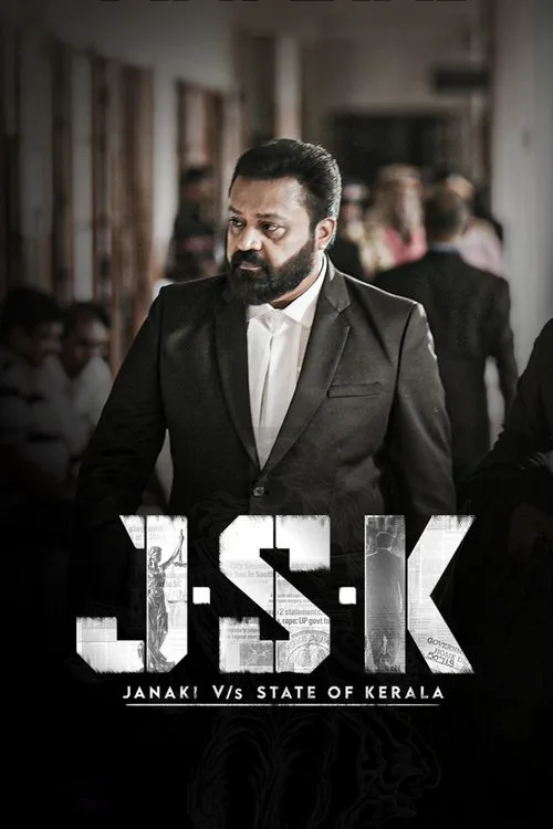 JSK - Janaki V vs State of Kerala (2025) poster