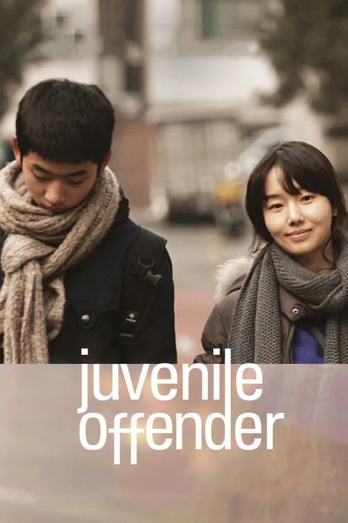 Juvenile Offender (2012) poster