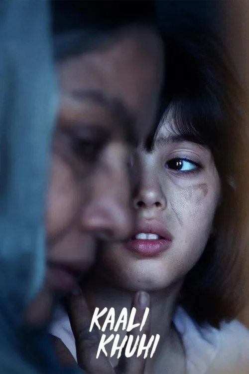 Kaali Khuhi (2020) poster