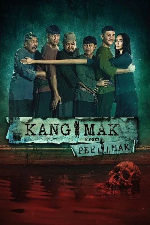 Kang Mak (From Pee Mak) (2024) poster