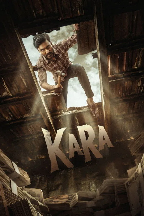 Kara (2026) poster