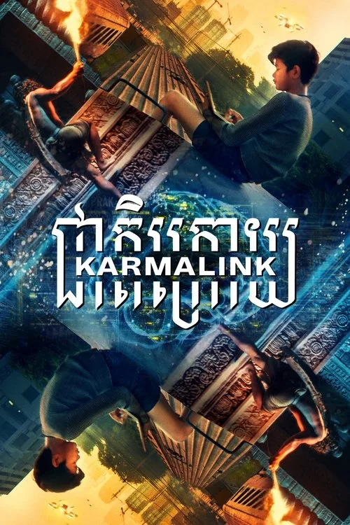 Karmalink (2022) poster