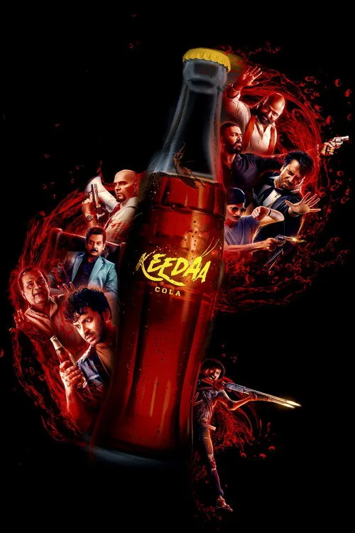 Keedaa Cola (2023) poster