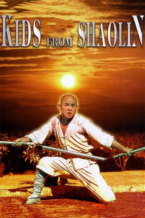 Kids from Shaolin (1984) poster