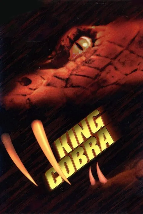 King Cobra (1999) poster