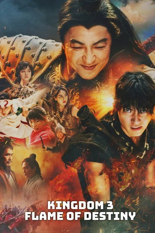 Kingdom III: The Flame of Destiny (2023) poster