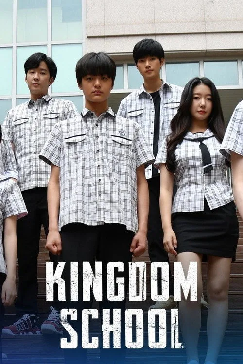 Kingdom School (2021) poster
