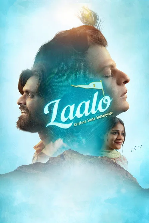 Laalo: Krishna Sada Sahaayate (2025) poster