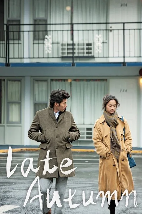 Late Autumn (2010) poster