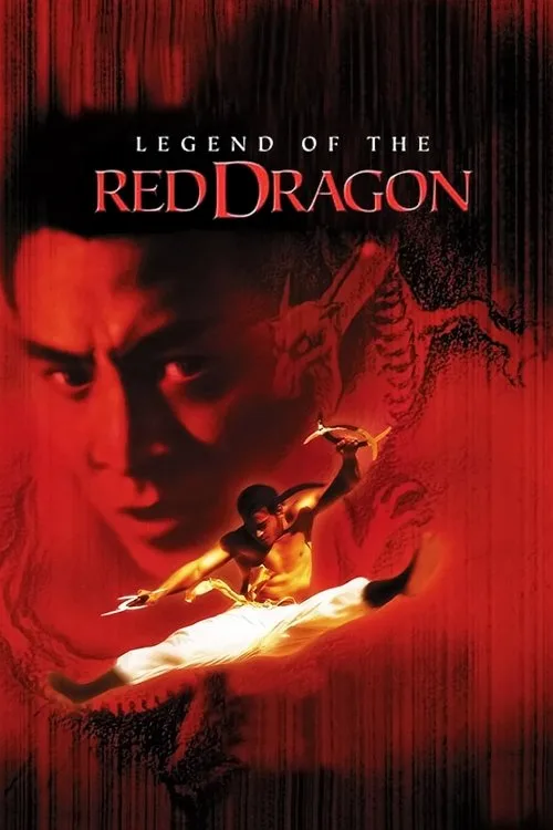 Legend of the Red Dragon (1994) poster