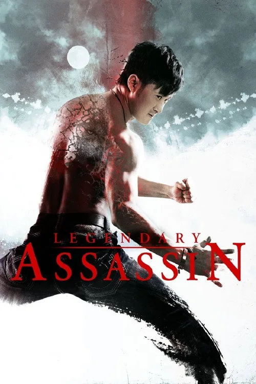 Legendary Assassin (2008) poster