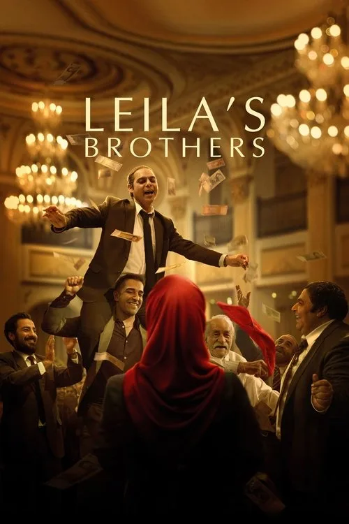 Watch Leila's Brothers (2022) online free - poster
