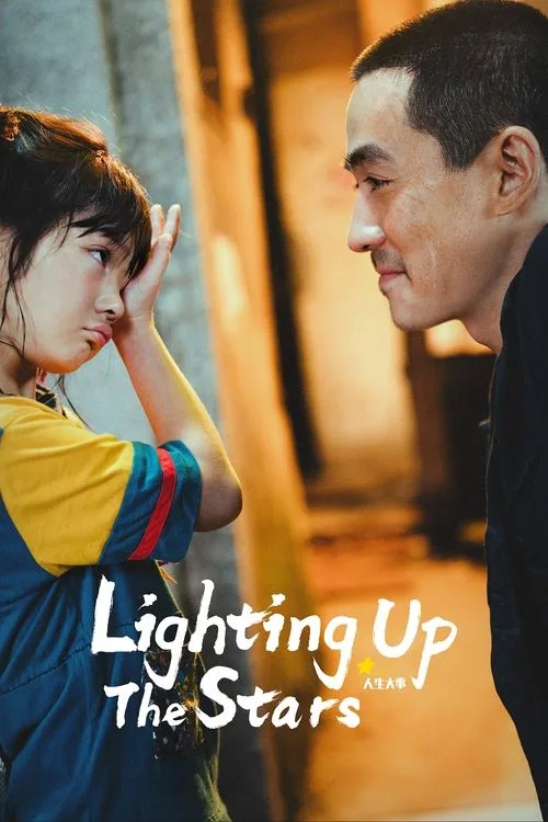 Lighting up the Stars (2022) poster