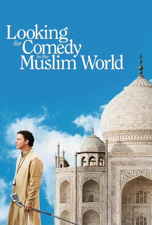Looking for Comedy in the Muslim World (2005) poster