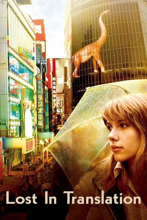 Watch Lost in Translation (2003) online free - poster