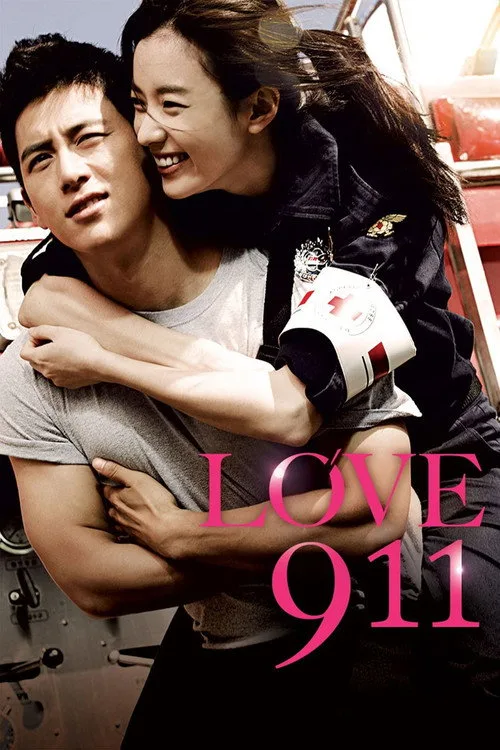 Love 911 (2012) poster