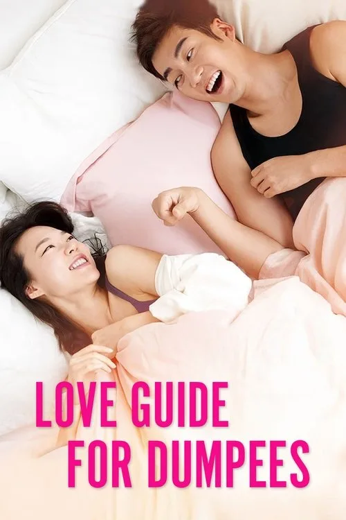 Love Guide for Dumpees (2015) poster