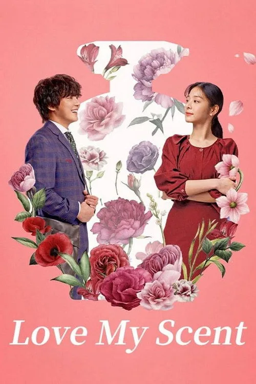 Love My Scent (2023) poster