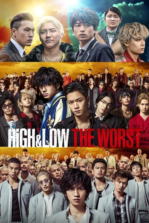 Low Low (2019) poster