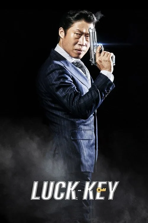 Luck-Key (2016) poster
