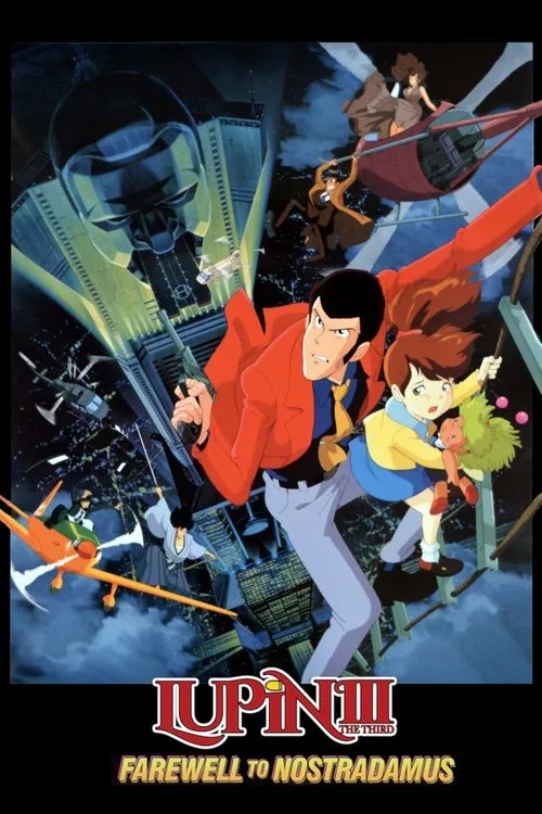 Lupin the Third: Farewell to Nostradamus (1995) poster